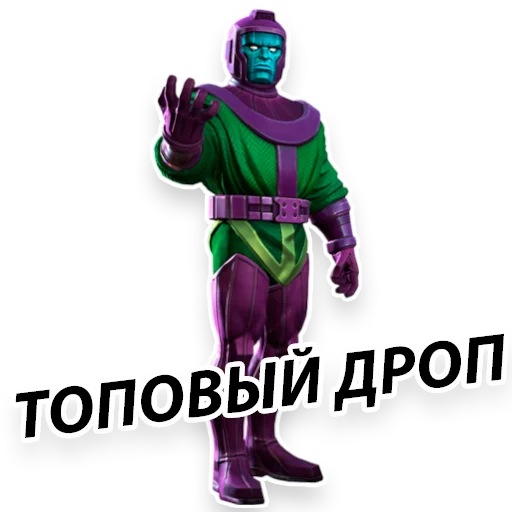 Стикер mcoc_avengers - 1