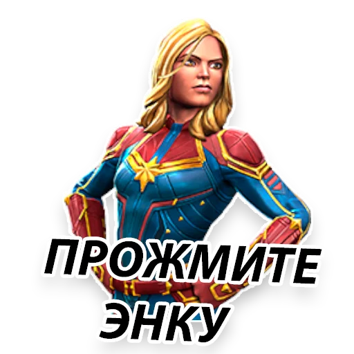 Стикер mcoc_avengers - 1