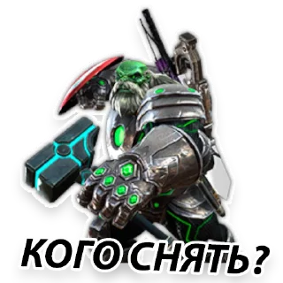 Sticker MARVEL: Битва Чемпионов — Avengers - 0