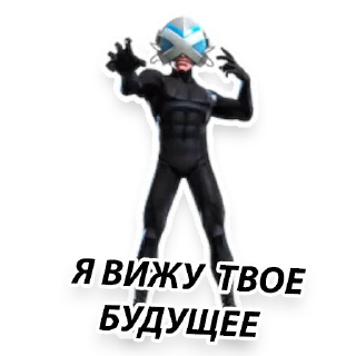 Sticker MARVEL: Битва Чемпионов — Avengers - 1