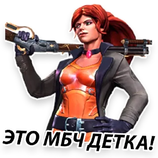 Sticker MARVEL: Битва Чемпионов — Avengers - 2