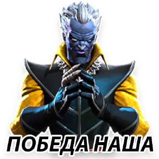 Sticker MARVEL: Битва Чемпионов — Avengers - 3