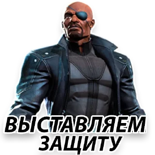 Sticker MARVEL: Битва Чемпионов — Avengers - 11