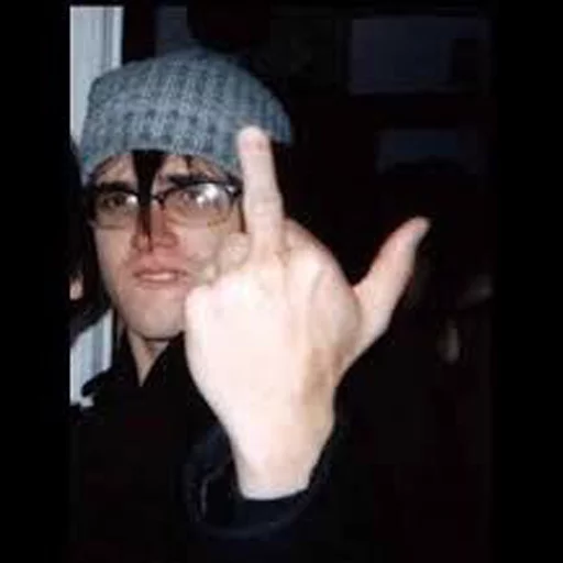 mychemicaltears - Человек