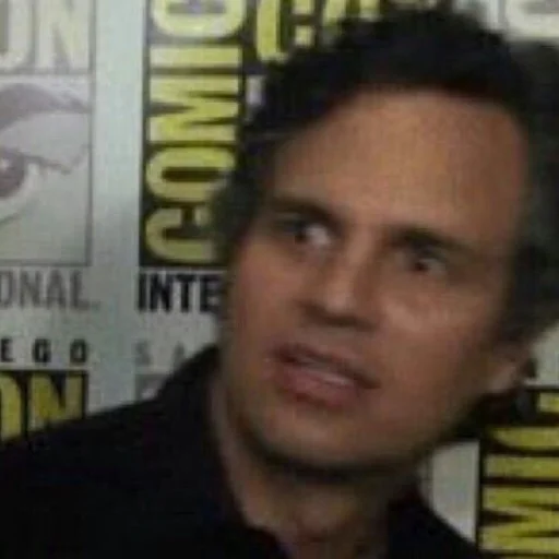 СМС человеческое лицо мужчина