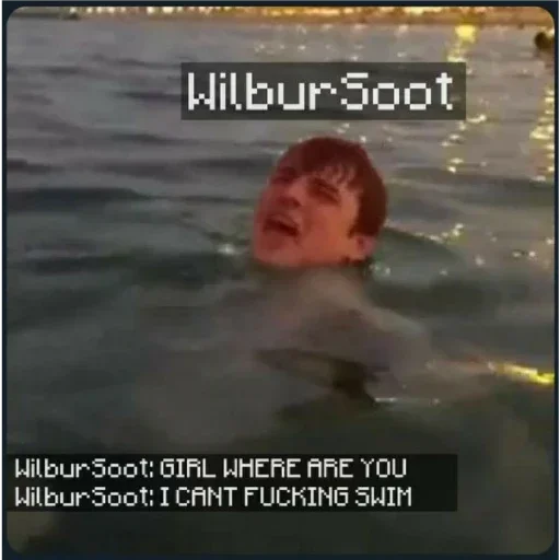 СМС спорт плавание