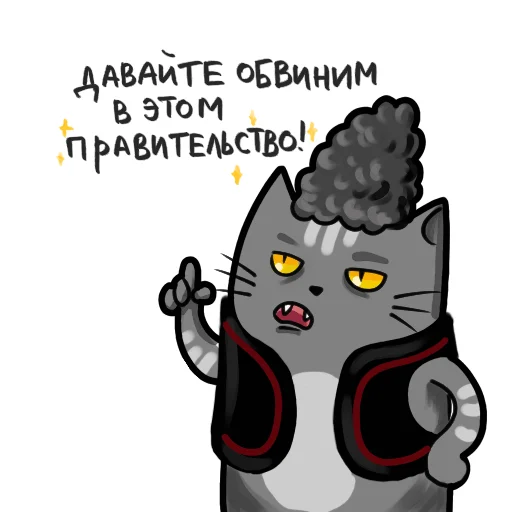 Стикер md_friends - 1