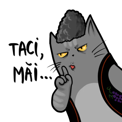 Стикер md_friends - 1