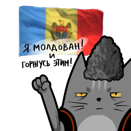 Sticker md_friends - 1