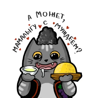 Sticker Подписывайся @friends_md - 2