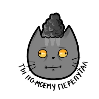 Sticker Подписывайся @friends_md - 4