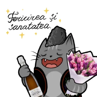 Sticker Подписывайся @friends_md - 7