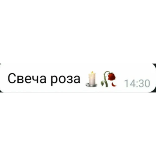 Стикер MDA :: @fStikBot - 9