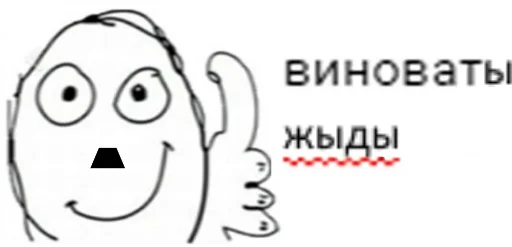 sketch line art clipart