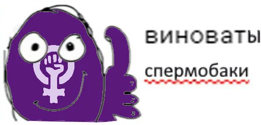 clipart graphics illustration