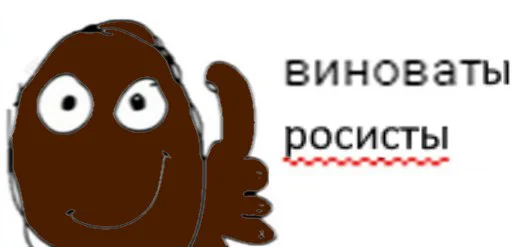 clipart cartoon illustration