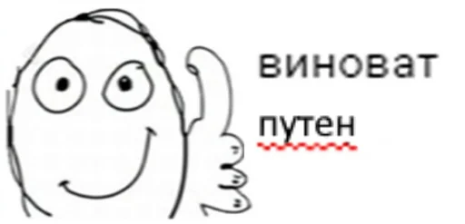 sketch line art clipart