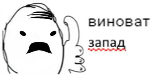 sketch clipart line art