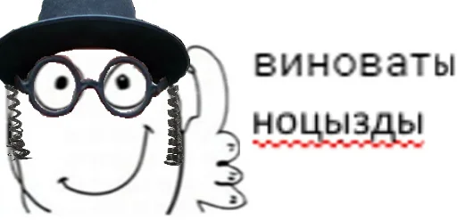 sketch drawing clipart