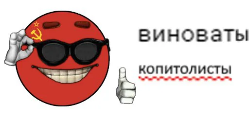 goggles sunglasses eyewear