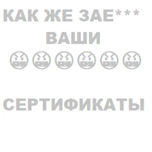 Стикер mdlpf - 1