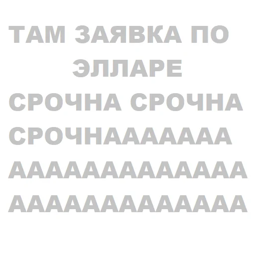 Стикер mdlpf - 1