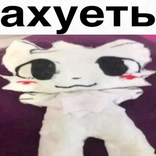 Стикер mdms3 - 1