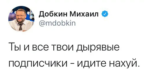 text human face screenshot