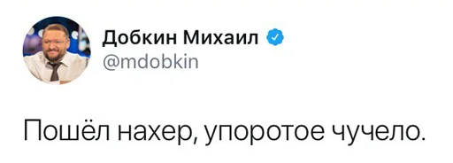 text human face screenshot