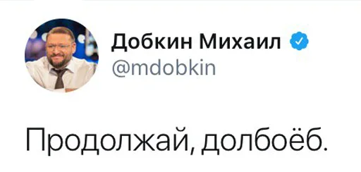 text human face screenshot