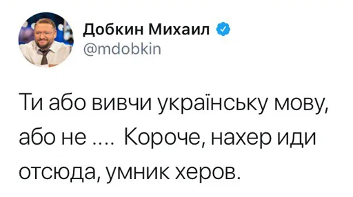 text human face screenshot