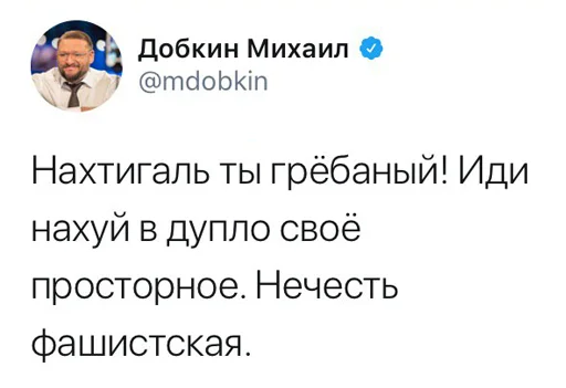 text human face screenshot