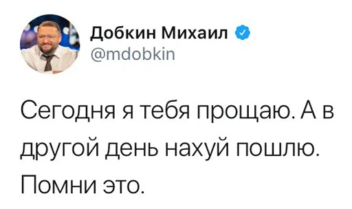 text human face screenshot