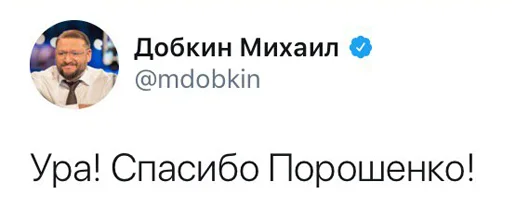 text human face screenshot