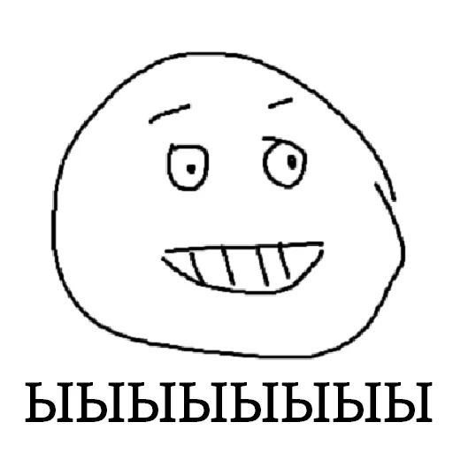 клипарт линейное искусство эскиз