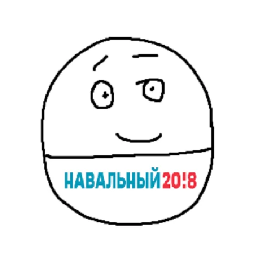 эскиз рисование линейное искусство