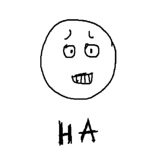 клипарт эскиз иллюстрация