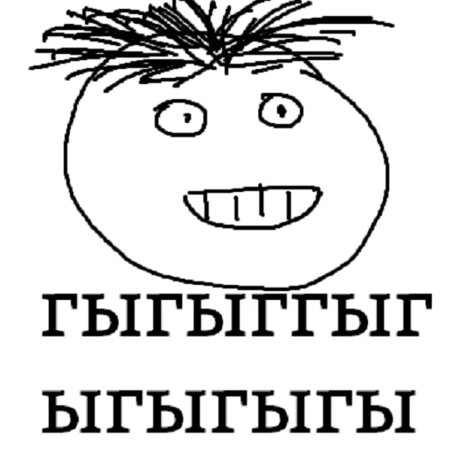 клипарт рисование эскиз