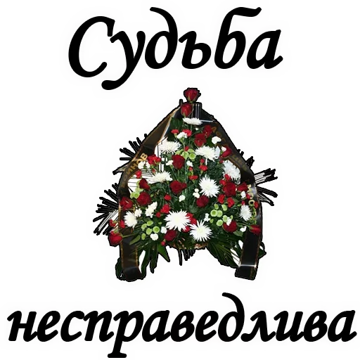 Sticker mdvdbest - 1