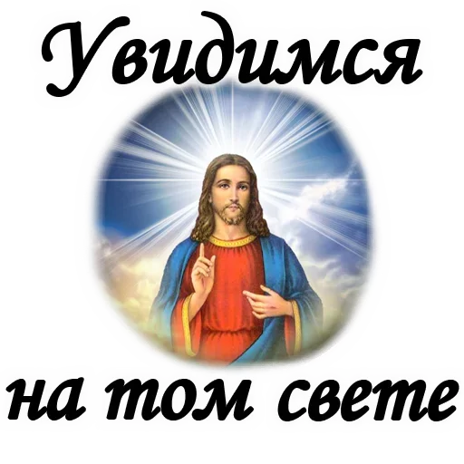 Sticker mdvdbest - 1