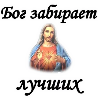 Стикер mdvdBest - 5