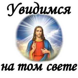 Стикер mdvdBest - 0