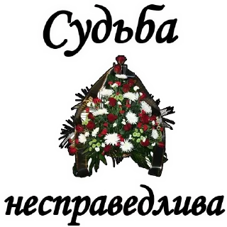 Стикер mdvdBest - 4