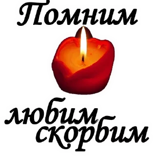 Стикер mdvdBest - 7