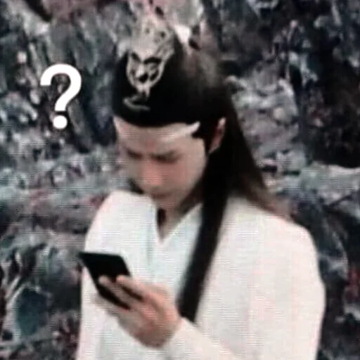 Стикер iy ✨ - 8