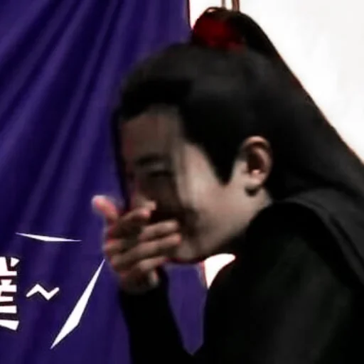 Стикер iy ✨ - 7