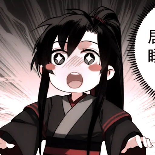 Стикер iy ✨ - 2