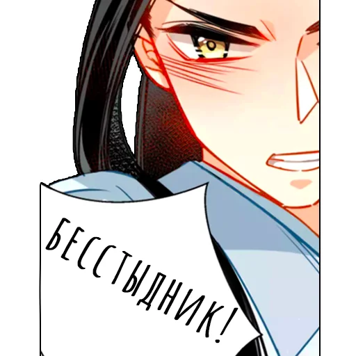 anime sketch illustration