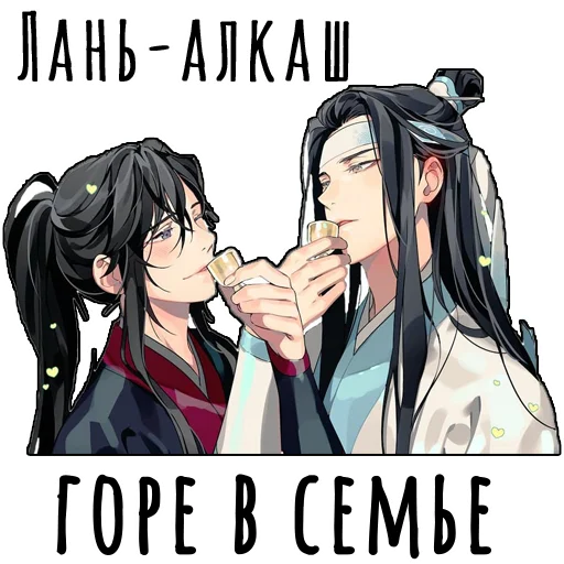 anime human face clothing