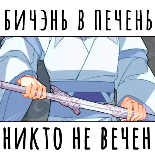 СМС оружие скриншот